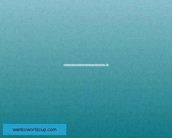 万博体育买球新手入门到高手进阶全方位投注技巧与赛事分析指南 ⚽📊