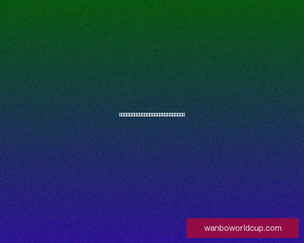 万博体育登录平台全面解析助你轻松掌握最佳体育投注体验