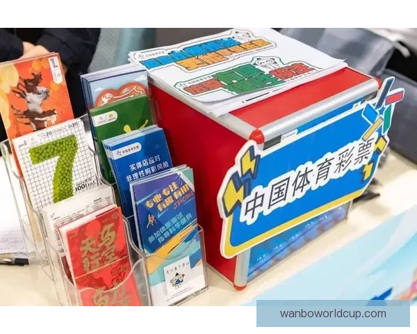 体育竞猜平台全面升级打造安全公平高回报体育赛事互动娱乐新体验